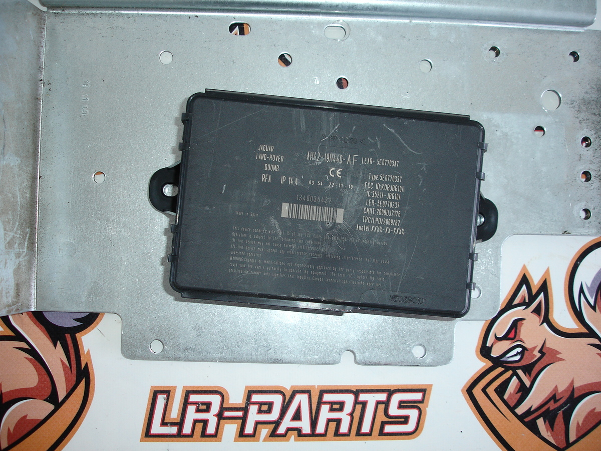 LR021874 Блок электронный модуль безключевого входа keyless go Range Rover L322 (2002-2012) Б/У
